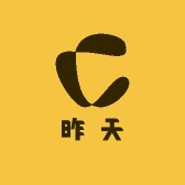 昨天企业店的LOGO