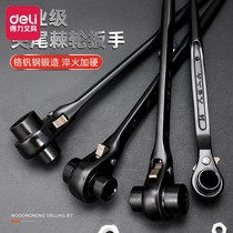 Deli sharp tail ratchet wrench two-way thorn wheel multi-functional Jing fast automatic plum blossom socket tool set hardware
