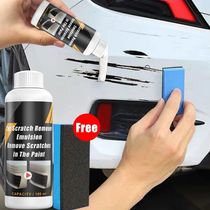 Car Scratch Remover Paint Care Tools Auto Swirl Remover Scra