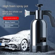 2L Hand Pump Foam Sprayer with 3 Types of Nozzle Hand Pneuma