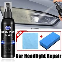 Car Headlight Polishing Agent Headlight Restoration Kit Scra