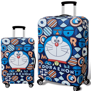 Sam's same style suitcase protective cover printed dust cover