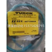 图尔克RJ45 FKFDD441-1M U3-00047 1-800-544-7769议价