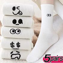 5pairs Cute Emotional Expressions Womens Warm Sock White Ka