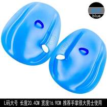 Adult self-stroke professional training paddling arm fin palm childrens palm-assisted swimming four-color palm swimming swimming paddling hand