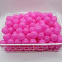 Ball trumpet kindergarten hollow ball pool swimming pool large blue plastic small] ocean childrens color room