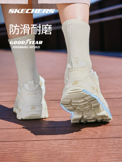 Skech Yunyu 하이킹 신발 2025 New Women 's Teek-Soled Dad Dad 신발 야외 하이킹 신발 스포츠 신발