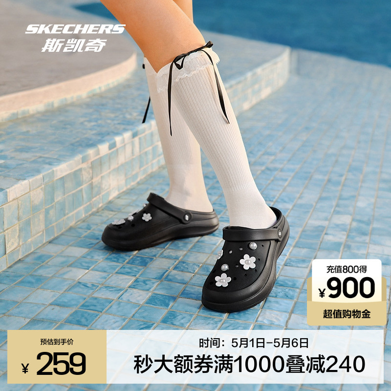 Skechers 2026 Summer New Women's Shoes Sandals Clogs Casual Slip-On Fashion Beach Shoes