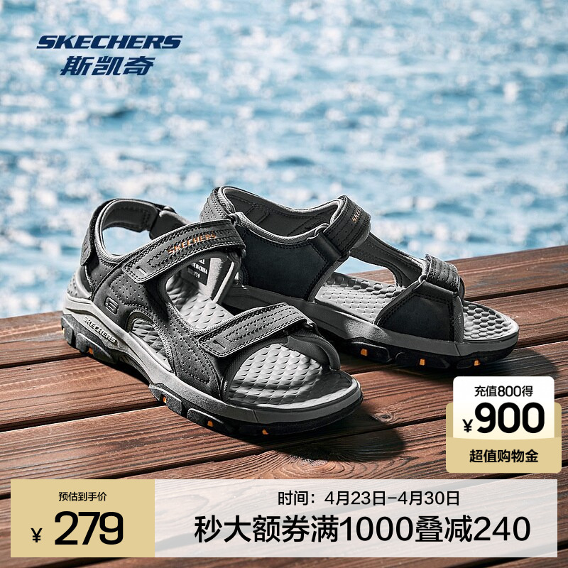 Skechers Men's Shoes Velcro Sandals Sports Casual Outdoor Shoes Simple and Comfortable Open-Toe Beach Shoes
