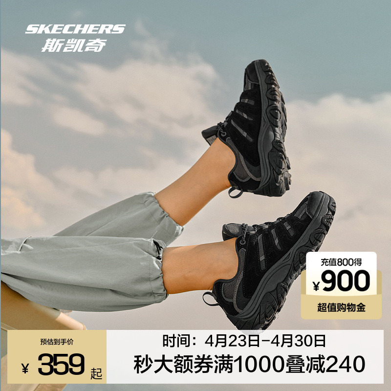 Skechers Hiking Shoes for Women and Men, Autumn and Winter Outdoor Trekking and Climbing Sports Shoes, Non-Slip and Wear-Resistant