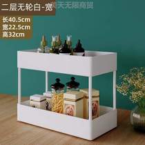 Kitchen floor-standing multi-layer storage rack vegetable mobile trolley bathroom storage bedroom sandwich bathroom