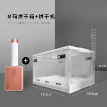 Home drying dryer drying dryer blowing dryer_Pet artifact cat dog small