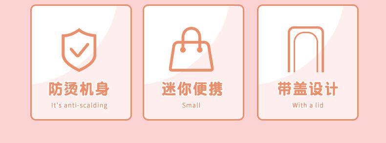 Средство для объема 小型电夹板直发卷发两用刘海学生拉直板夹迷你便携式熨板烫卷发棒