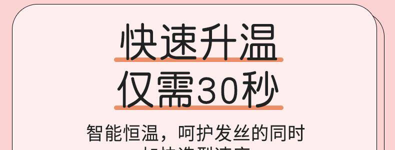 Средство для объема 小型电夹板直发卷发两用刘海学生拉直板夹迷你便携式熨板烫卷发棒