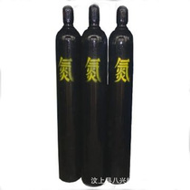 L机气 用 瓶氮炮4 破碎锤专用氮气瓶 优良无缝氮气瓶