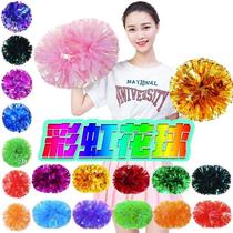 Sports meeting entrance creative props school cheerleading teams bouquet holding flowers for dancing exit style hand-cranked flowers