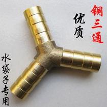 Solar hot water bag environmentally friendly thickened canvas bath water bag sun water bag shower bag sun water bag