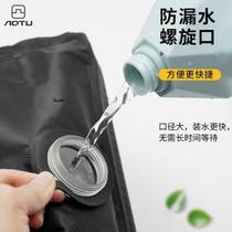 Outdoor portable bathing artifact solar water bag outdoor bathing bag outdoor shower hot water bag rural area