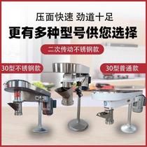 Secondary transmission electric glutinous rice noodle machine electric commercial glutinous rice noodle machine potato flour machine fully automatic flour pressing machine sweet potato flour machine