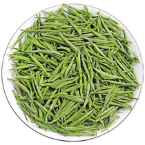 2024 New Tea Anji Mingqian White Tea Zhejiang Huzhou Special Grade Green Tea Leaves for Yourself Drinking Gift Can 250g