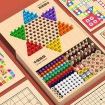 Childrens jumping hexagonal chess all-in-one flying chess adult wooden primary school student plus size elderly backgammon plastic