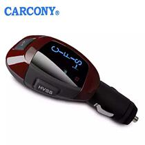Carcony car fuel saver universal fuel saver voltage stabilization increases power boost accelerator turbocharging