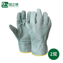 Pinzhide wear-resistant labor protection protective gloves cowhide welding gloves driver porter soft texture spliced ​​cowhide