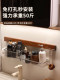 Liangpin Story Stainless Steel Bathroom Shelf, Household No-Drill Wall-Mounted Multifunctional Storage for the Restroom
