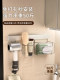 Liangpin Story Bathroom Sink Storage Rack, Stainless Steel, No-Drill Wall-Mounted, Multifunctional Bathroom Storage Solution