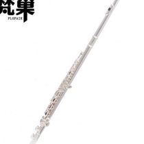 Western wind instrument 16-hole closed-hole white copper-plated silver-plated one-key flute for beginners to play C tune E tune 398