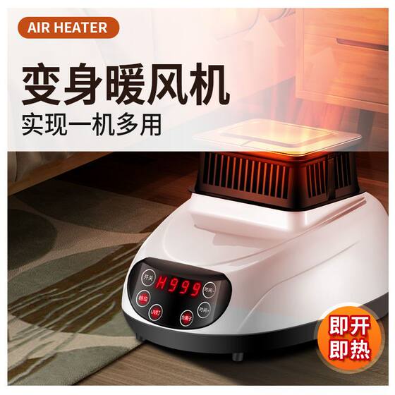 现货速发干衣机主机头通用主机家用烘干机器速干静音小型烘衣机配