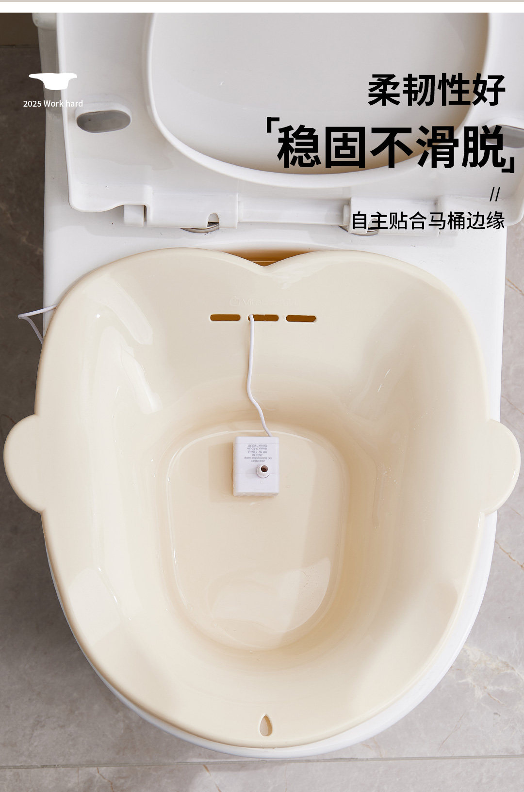 Биде 坐浴盆男士前列腺专用大号电动洗屁股盆痔疮肛瘘术后熏蒸泡药神器
