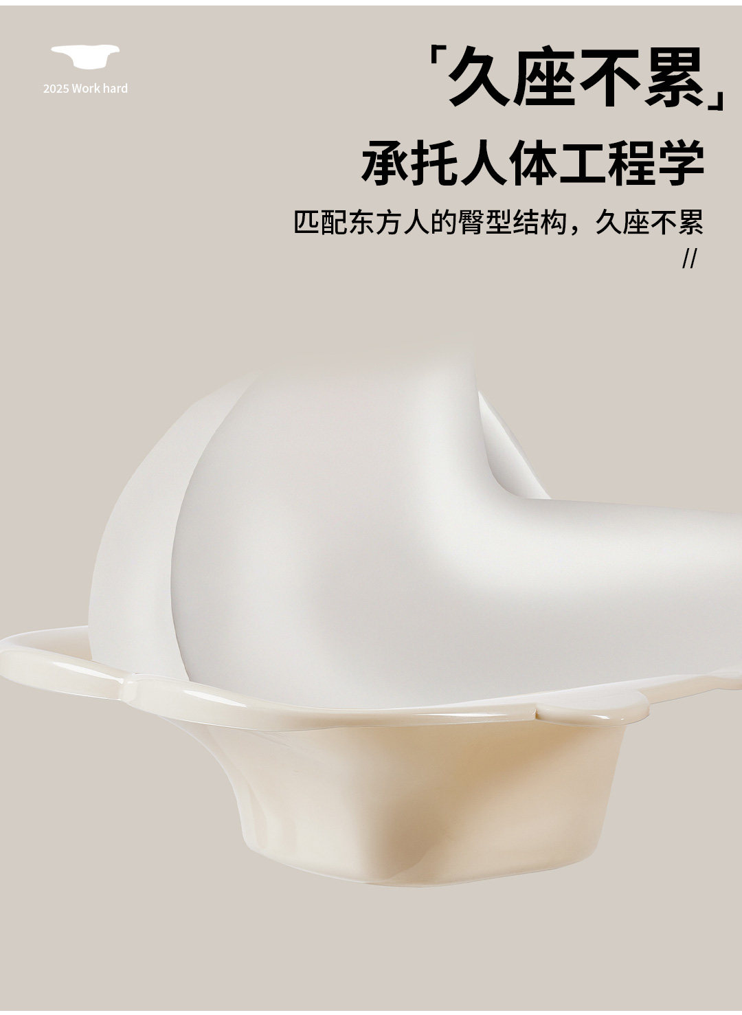 Биде 坐浴盆男士前列腺专用大号电动洗屁股盆痔疮肛瘘术后熏蒸泡药神器