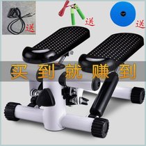 Treadmill home fitness equipment mini silent multifunctional hydraulic stepper