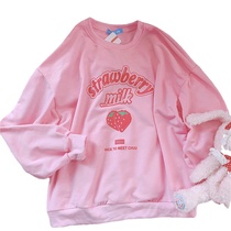 S-3XL Harajuku Kawaii Sweatshirt Strawberry Pink Sweatshirts
