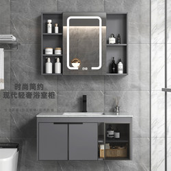 Modern Simple Wind Bathroom Cabinet Costrone Integrated Basin toilet toilet, wash the face, wash the basin cabinet combination