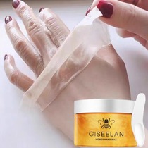 Super hot in 2024~ Say goodbye to boiled hands grandma’s hands turn into girl’s hands and give you your delicate hands~ Hand mask buy 2 and get 1 free