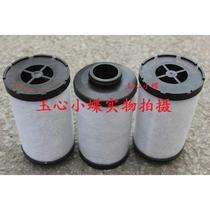 Recommend Apuda Kaibituo precision filter element CX110-A C V B filter element air compressor post-processing