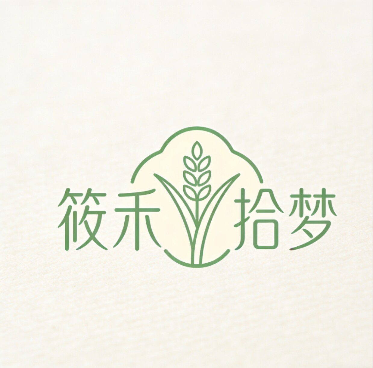 筱禾拾梦食品生鲜企业店的LOGO