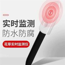 Gardening soil moisture meter for novices growing flowers watering minute sensor detector home watering artifact for lazy people