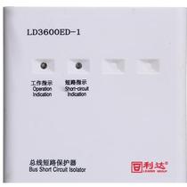 Lida Huaxin LD3600ED-1 short circuit protector