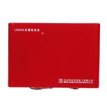 Lida Huaxin LD6809E explosion-proof isolator