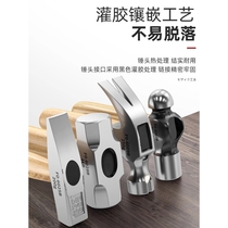 Fukuoka small hammer imported from Germany mini claw hammer hammer multi-functional nail hammer special hammer for woodworking