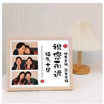 Send to mom send to elders send to grandma and grandma practical photo frame photo custom birthday gift Mothers Day gift table