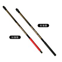 Golf swing training stick Indoor golf swing training device impact stick Sound stick swing training device