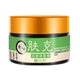[Identify the Genuine Product]Yue Qing Tang Fu Ke Baicao Ointment 20g for External Use[Official Genuine Product]