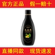 Zhou Yitang Mao Yan Cleansing Hair Lotion 200ml for External Use [Official Genuine Product]