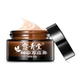 [Check the Genuine Product] Yuqingtang Shennong Wan Ying Cream 20g for External Use [Official Authentic Product]