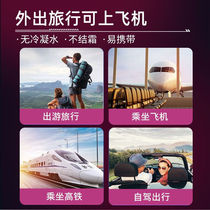 Rechargeable insulin refrigeration box portable travel car refrigerator small mini medicine dedicated for portable refrigeration