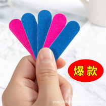 Direct Supply Of Disposable Nail Files Manicure Mini Small